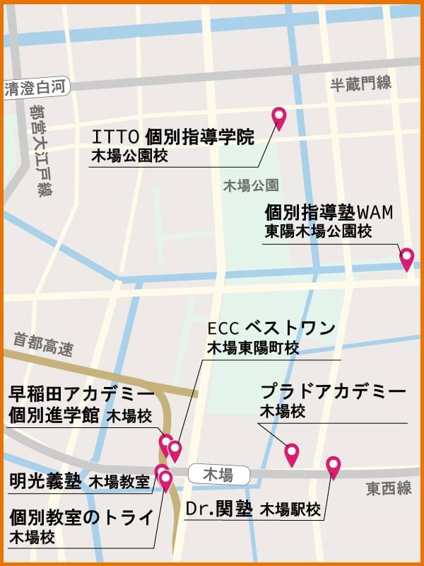 木場マップ_個別指導塾リスト